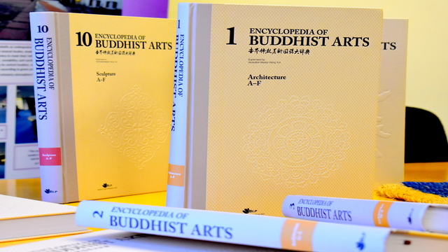 Rhodes welcomes donation of rich Buddhist Arts literature